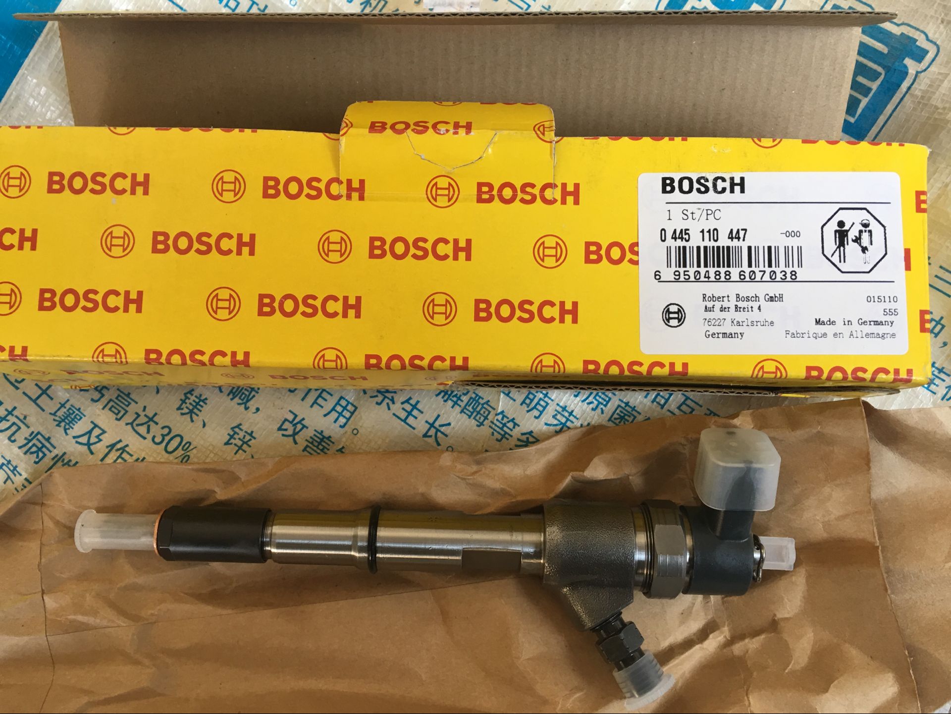 Топливная форсунка Bosch  0445110447      1112010-26E  BAW / FAW
