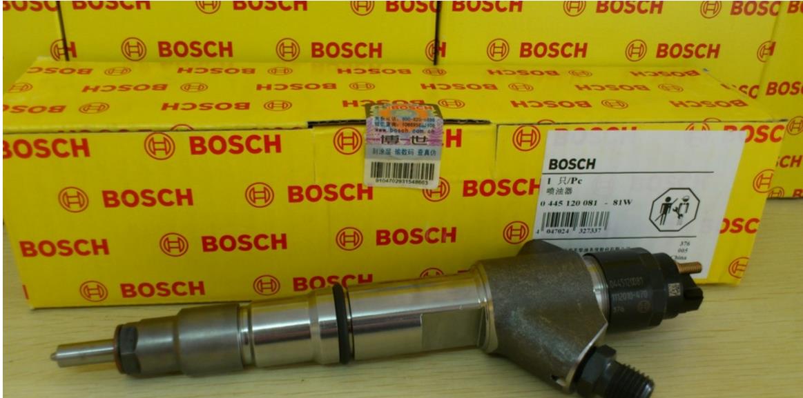 Форсунка топливная Bosch 0445120081