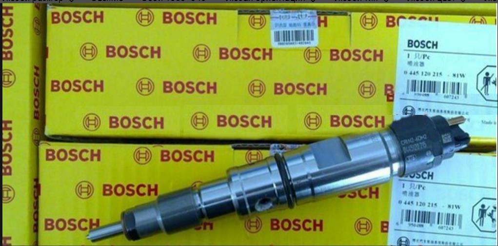 Форсунка FAW Bosch 0445120215（ 1112010-81D）