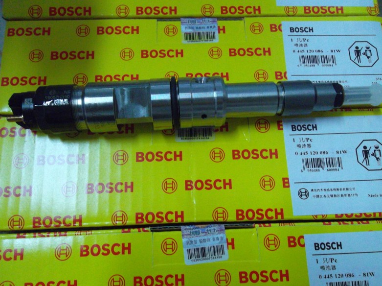 Топливная форсунка Bosch 612630090001 / 0445120086