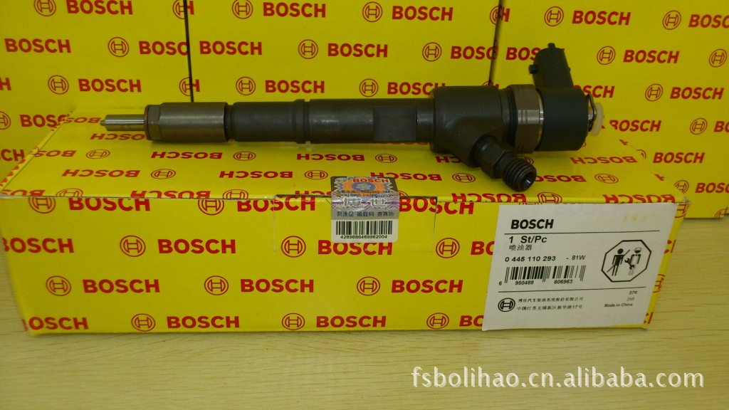 Bosch 0445110293  / 1112100-E06