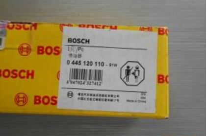 Bosch 0445120110
