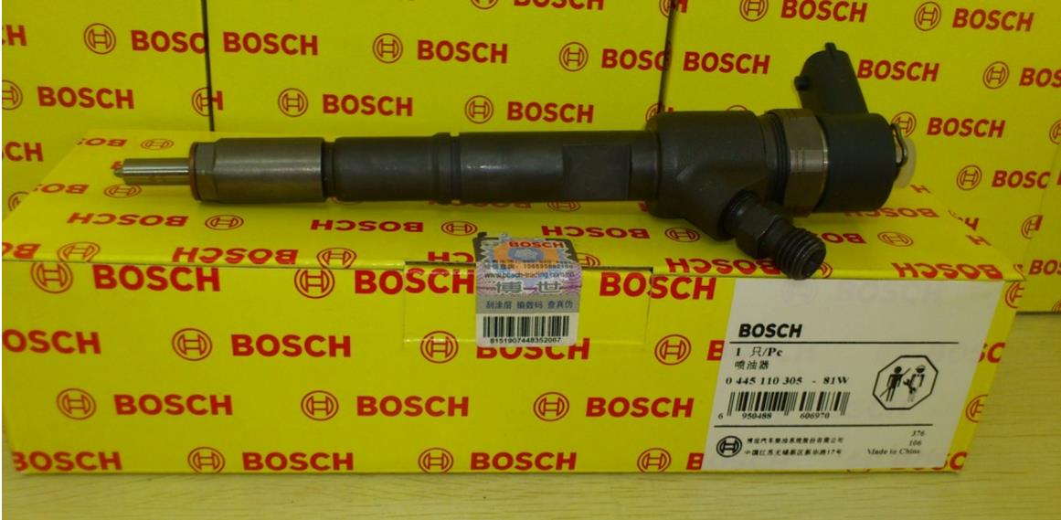 Bosch  0445110305