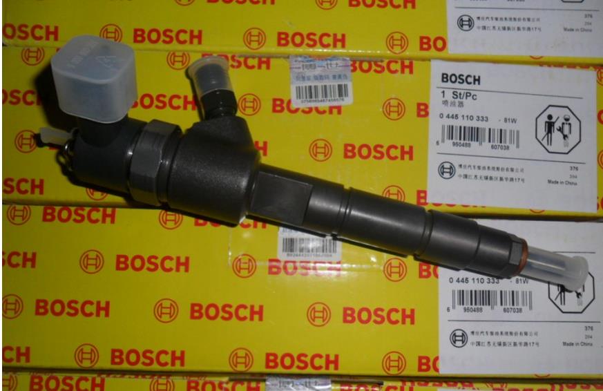 Bosch  0445110333