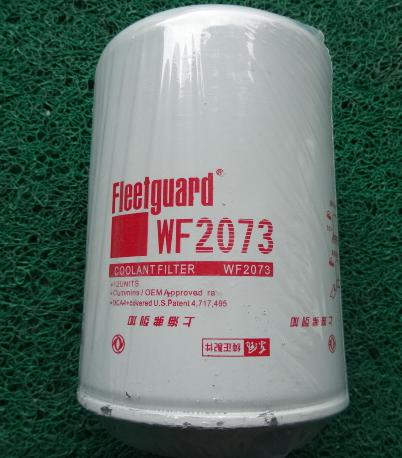 WF2073 фильтр охлаждающей жидкости Fleetguard