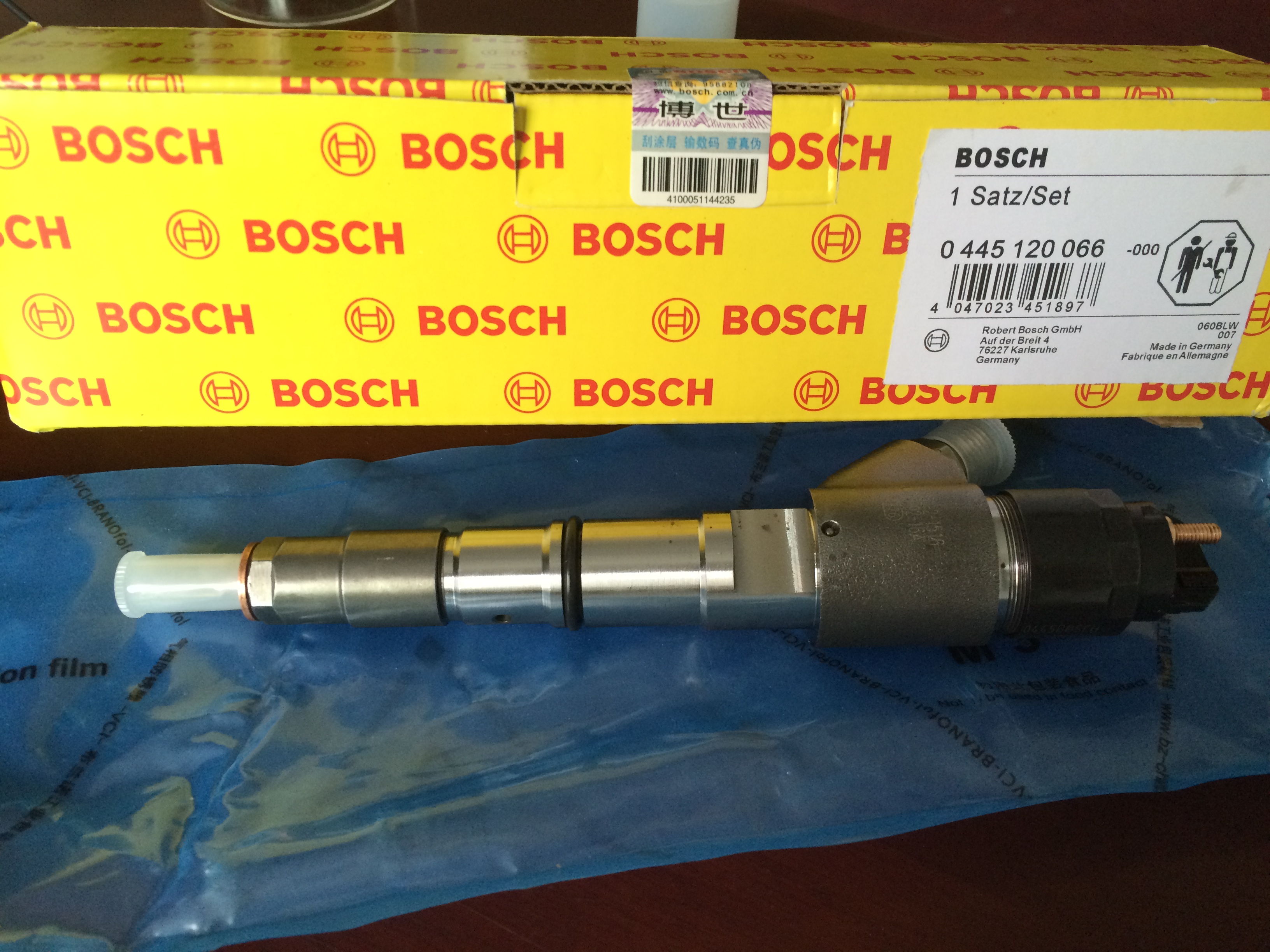 Bosch  0445120066
