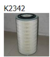 Фильтр воздушный K2342 LANTU