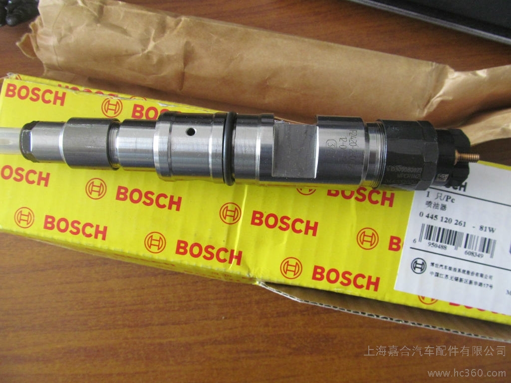 Форсунка Bosch 0445120261 / 610800080073 Shaanxi