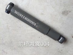 Амортизатор передний Howo (толстый) WG9114680004