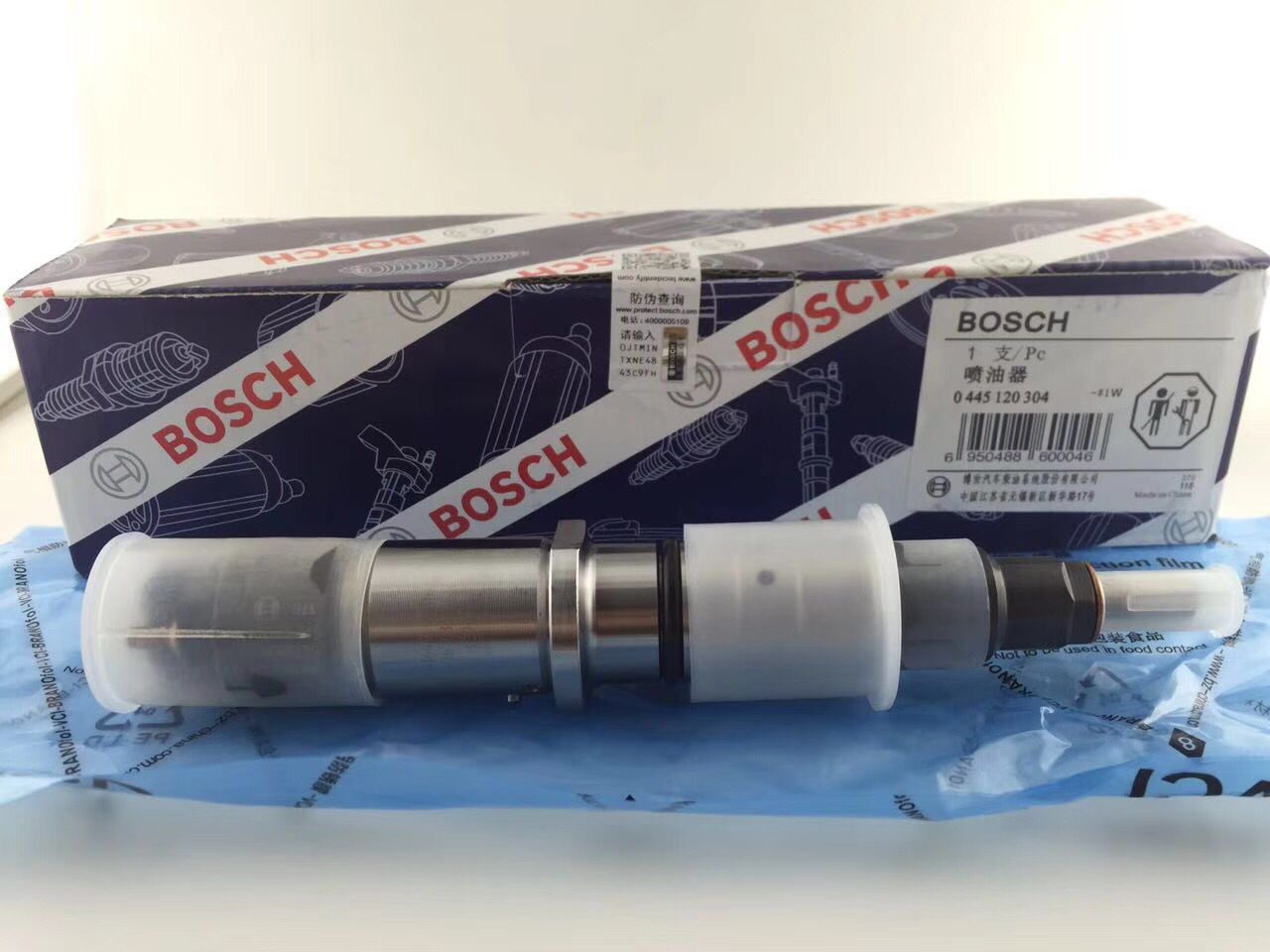 Топливная форсунка Bosch 5272937 / 0445120304 / 4940359 Cummins Isle 340-375 Евро 3
