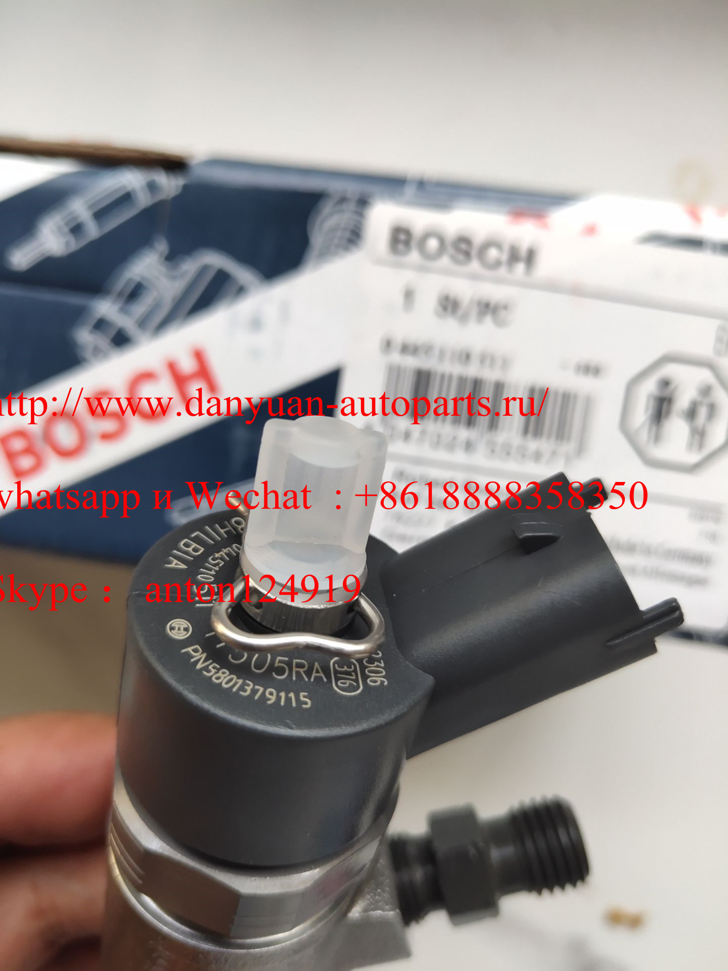 Форсунка CR (5801379115) (0445110511) (0 445 110 511) Bosch