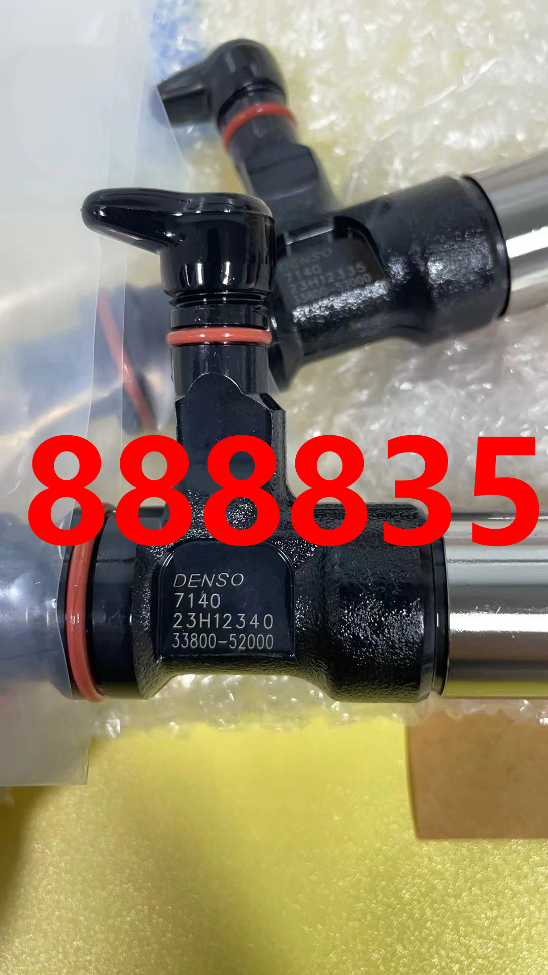 Форсунка топливная DENSO 095000-7140 (33800-48000/33800-52000)